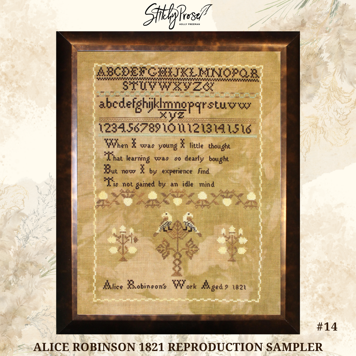 Alice Robinson 1821 Reproduction Sampler